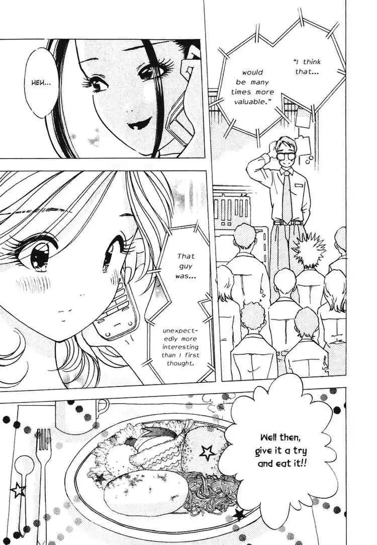 Orange Yane no Chiisana Ie Chapter 9 23